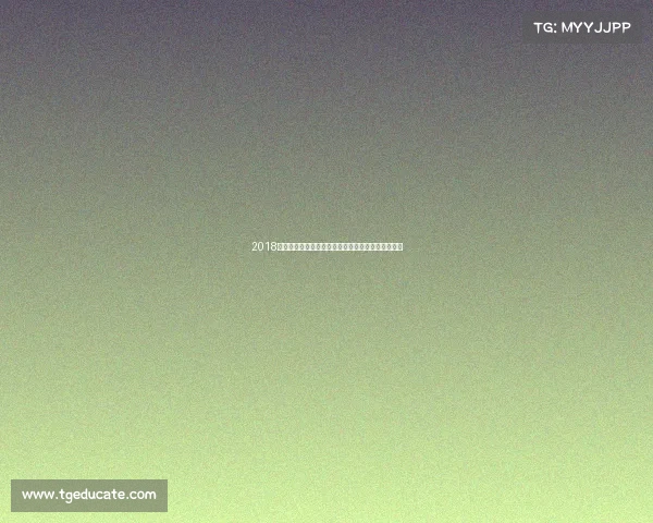 2018年大庆国际体育赛事盛大开幕激情荣耀共享辉煌时刻