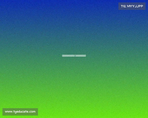 中国区域的高尔夫赛事(中国高尔夫俱乐部)