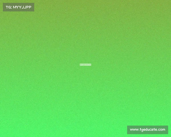 国球输了会怎么样