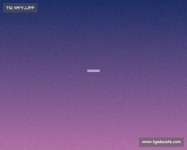 天津全运会全运村