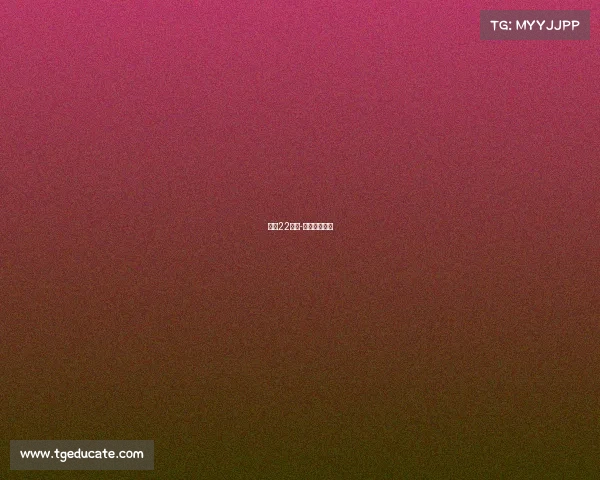 容大22赛事-容大实业集团