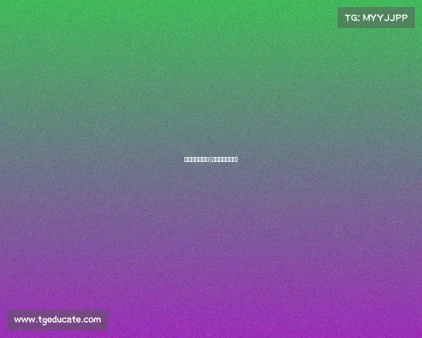 日联杯赛事直播(日联杯足球直播)